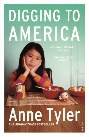 Anne Tyler - Digging to America Anne Tyler - Digging to America обложка книги