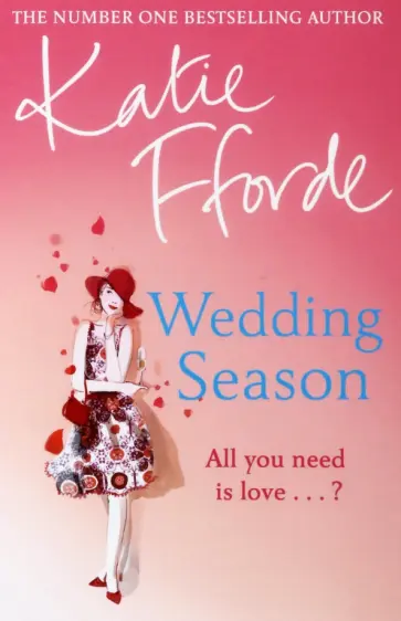 Katie Fforde - Wedding Season обложка книги