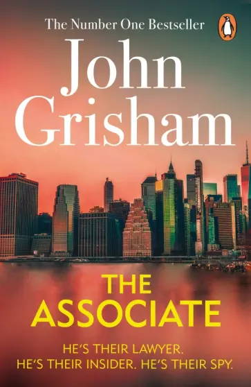John Grisham - The Associate John Grisham - The Associate обложка книги