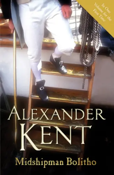 Alexander Kent - Midshipman Bolitho обложка книги