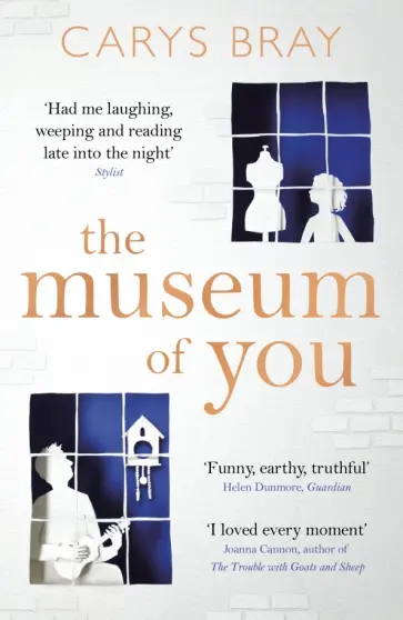 Carys Bray - The Museum of You Carys Bray - The Museum of You обложка книги