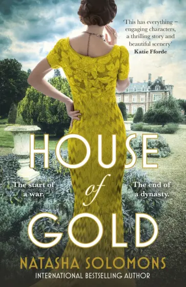 Natasha Solomons - House of Gold обложка книги