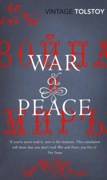 Leo Tolstoy - War and Peace обложка книги
