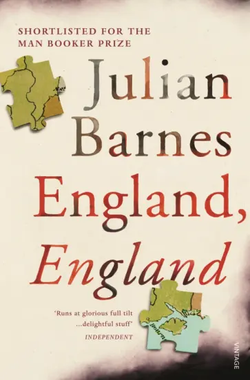 Julian Barnes - England, England обложка книги