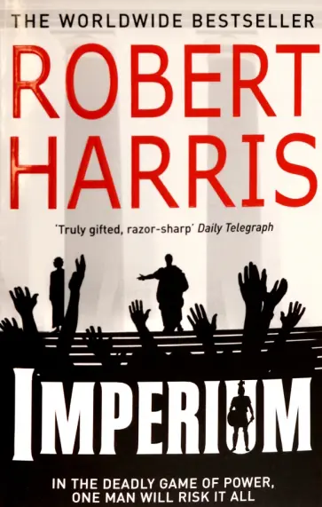 Robert Harris - Imperium Robert Harris - Imperium обложка книги