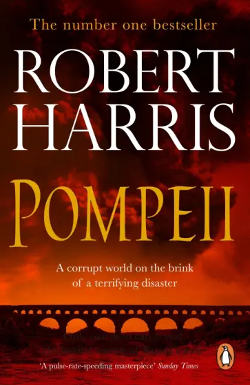 Robert Harris - Pompeii Robert Harris - Pompeii обложка книги