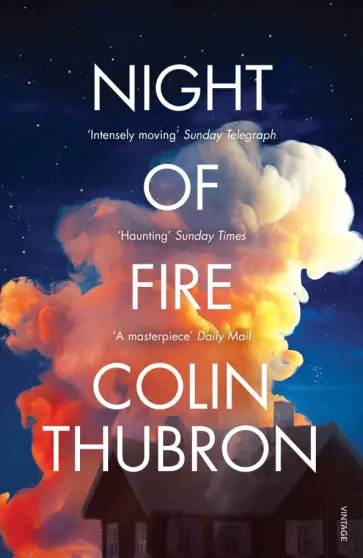Colin Thubron - Night of Fire обложка книги