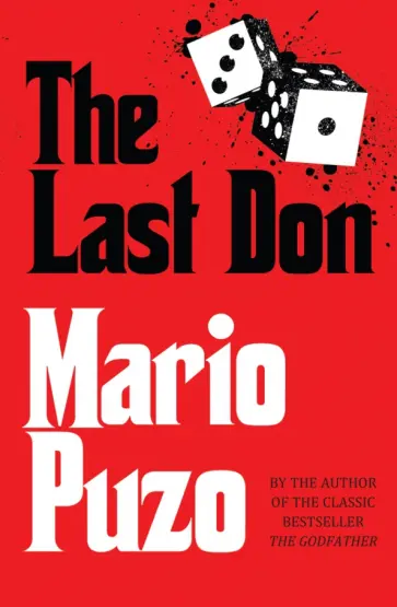 Mario Puzo - The Last Don обложка книги