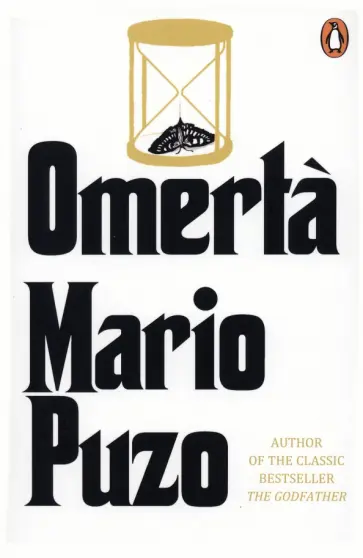Mario Puzo - Omerta обложка книги