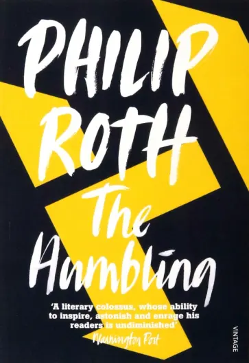 Philip Roth - The Humbling обложка книги