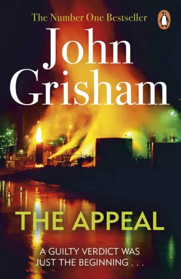 John Grisham - The Appeal John Grisham - The Appeal обложка книги