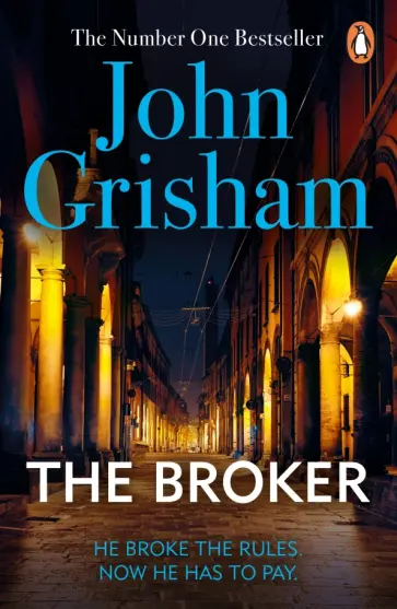 John Grisham - The Broker John Grisham - The Broker обложка книги