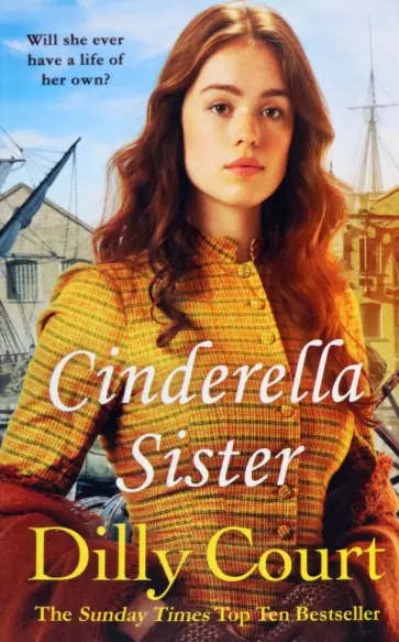 Dilly Court - Cinderella Sister обложка книги