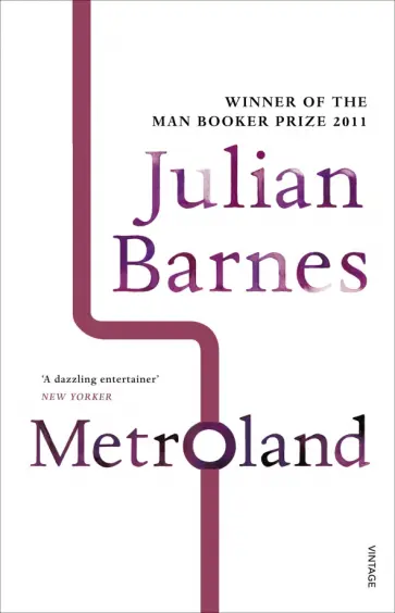 Julian Barnes - Metroland обложка книги