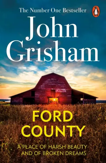 John Grisham - Ford County John Grisham - Ford County обложка книги