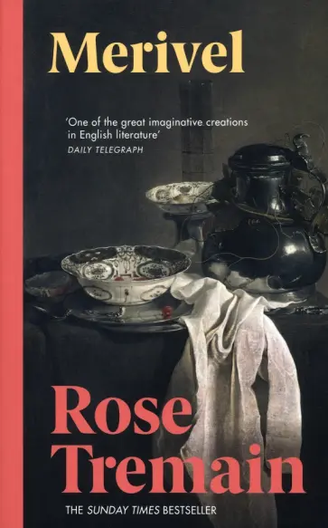 Rose Tremain - Merivel обложка книги