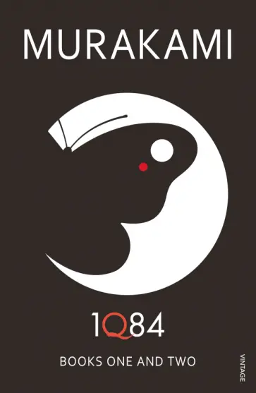 Haruki Murakami - 1Q84. Books 1 and 2 обложка книги