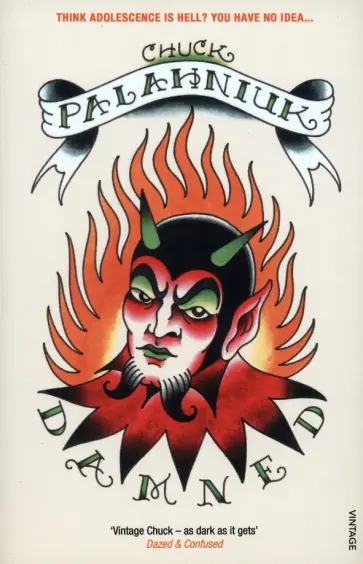 Chuck Palahniuk - Damned обложка книги