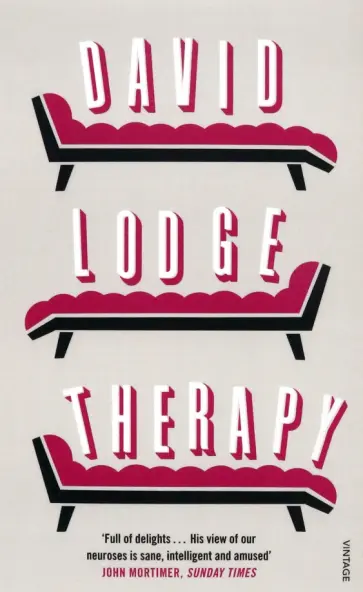 David Lodge - Therapy обложка книги