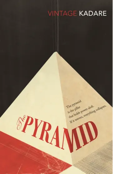 Ismail Kadare - The Pyramid обложка книги