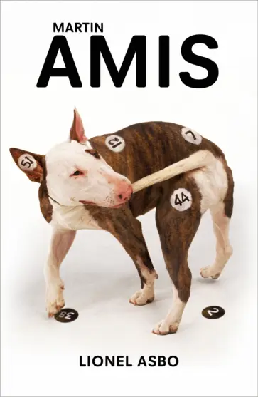 Martin Amis - Lionel Asbo Martin Amis - Lionel Asbo обложка книги