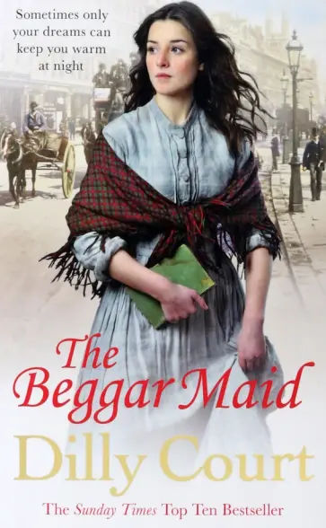 Dilly Court - The Beggar Maid обложка книги