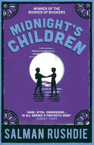 Salman Rushdie - Midnight's Children Salman Rushdie - Midnight's Children обложка книги