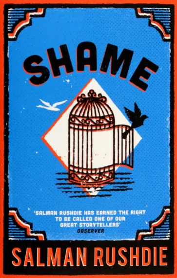 Salman Rushdie - Shame Salman Rushdie - Shame обложка книги