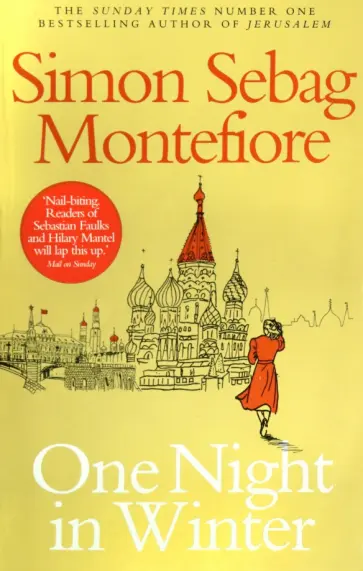 Simon Montefiore - One Night in Winter обложка книги