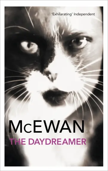 Ian McEwan - The Daydreamer Ian McEwan - The Daydreamer обложка книги