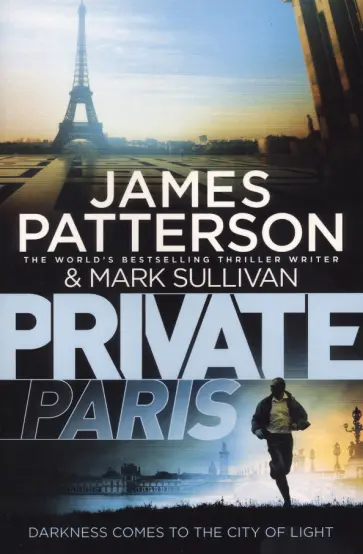 Patterson, Sullivan - Private Paris обложка книги