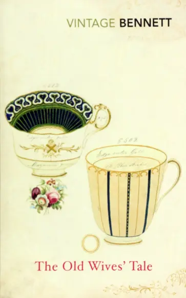 Arnold Bennett - The Old Wives' Tale обложка книги