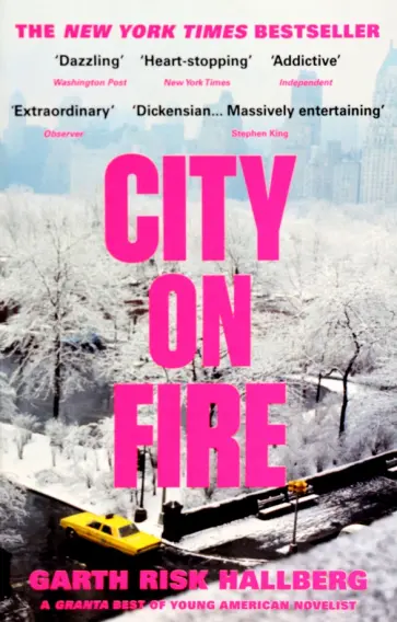 Garth Hallberg - City on Fire обложка книги