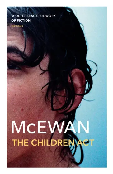 Ian McEwan - The Children Act Ian McEwan - The Children Act обложка книги