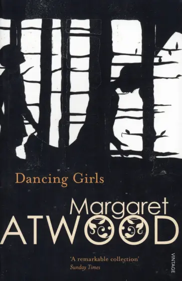 Margaret Atwood - Dancing Girls Margaret Atwood - Dancing Girls обложка книги