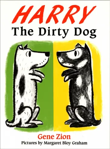 Gene Zion - Harry The Dirty Dog обложка книги
