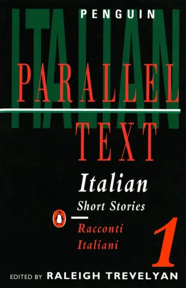 Italian Short Stories 1 Italian Short Stories 1 обложка книги