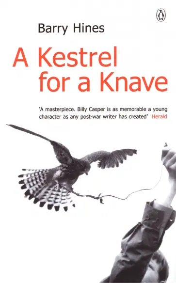 Barry Hines - A Kestrel for a Knave обложка книги