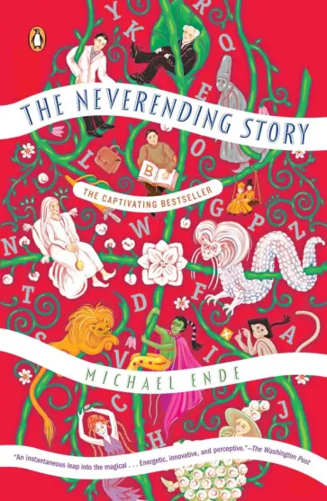 Michael Ende - The Neverending Story обложка книги