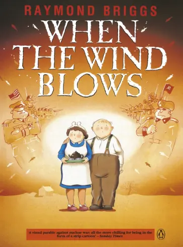 Raymond Briggs - When the Wind Blows обложка книги