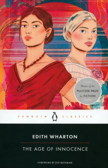 Edith Wharton - The Age of Innocence обложка книги