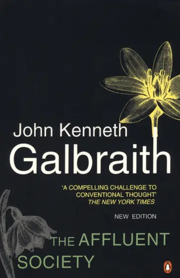 John Galbraith - The Affluent Society обложка книги