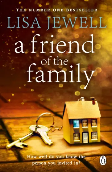 Lisa Jewell - A Friend of the Family обложка книги