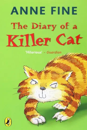 Anne Fine - The Diary of a Killer Cat обложка книги