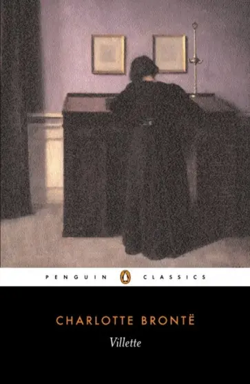 Charlotte Bronte - Villette Charlotte Bronte - Villette обложка книги