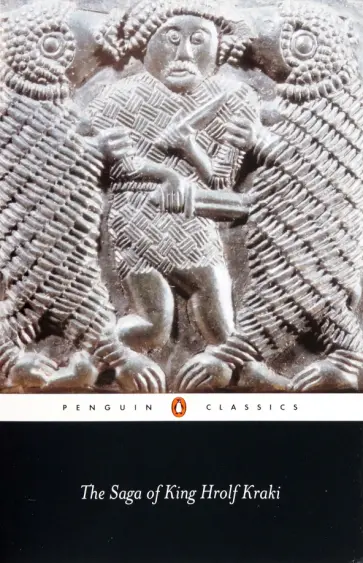 The Saga of King Hrolf Kraki обложка книги