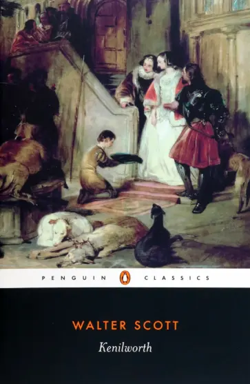 Walter Scott - Kenilworth Walter Scott - Kenilworth обложка книги