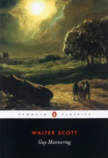 Walter Scott - Guy Mannering Walter Scott - Guy Mannering обложка книги