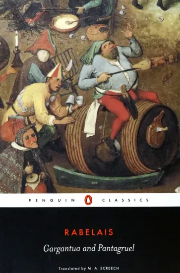 Francois Rabelais - Gargantua and Pantagruel Francois Rabelais - Gargantua and Pantagruel обложка книги
