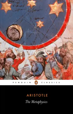 Aristotle - The Metaphysics Aristotle - The Metaphysics обложка книги